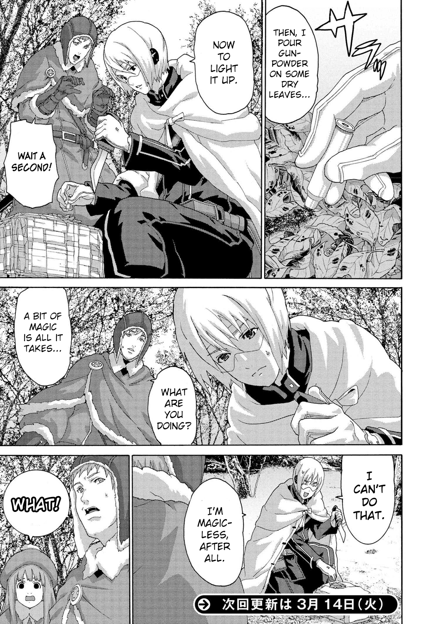 Manuke na FPS Player ga Isekai e Ochita Baai Chapter 7 5